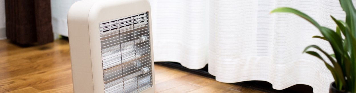 ¿Cuánto consume un brasero eléctrico?  